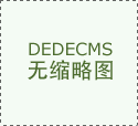 金盛贵金属：现货黄金交易平台哪家靠谱？2026年